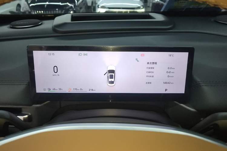 Used Geely Galaxy A7 2025 Model EM-i 150km Starship Edition Instrument Cluster