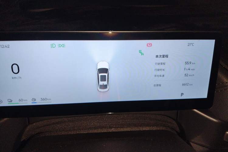 Used Geely Galaxy A7 2025 Model EM-i 150km Exploration+ Edition Instrument Cluster