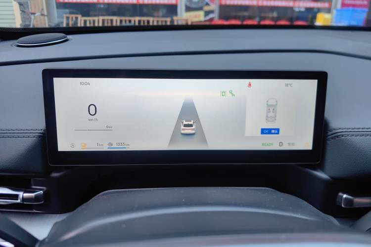 Used Geely Galaxy A7 2025 Model EM-i 70km Luxury Edition Instrument Cluster