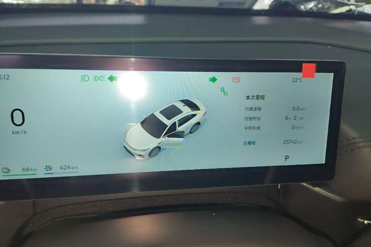 Used Geely Galaxy A7 2025 Model EM-i 70km Luxury Edition Instrument Cluster
