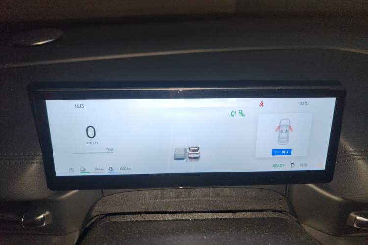 Used Geely Galaxy A7 2025 Model EM-i 70km Launch Edition Instrument Cluster
