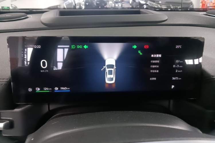 Used Geely Galaxy A7 2025 Model EM-i 150km Exploration+ Edition Instrument Cluster