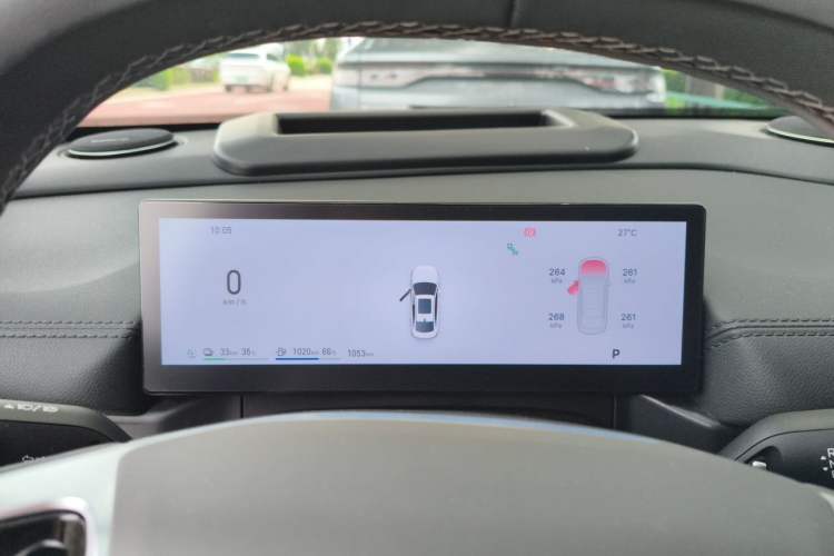 Used Geely Galaxy A7 2025 Model EM-i 150km Exploration+ Edition Instrument Cluster