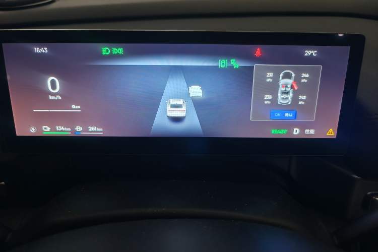 Used Geely Galaxy A7 2025 Model EM-i 150km Prestige Edition Instrument Cluster