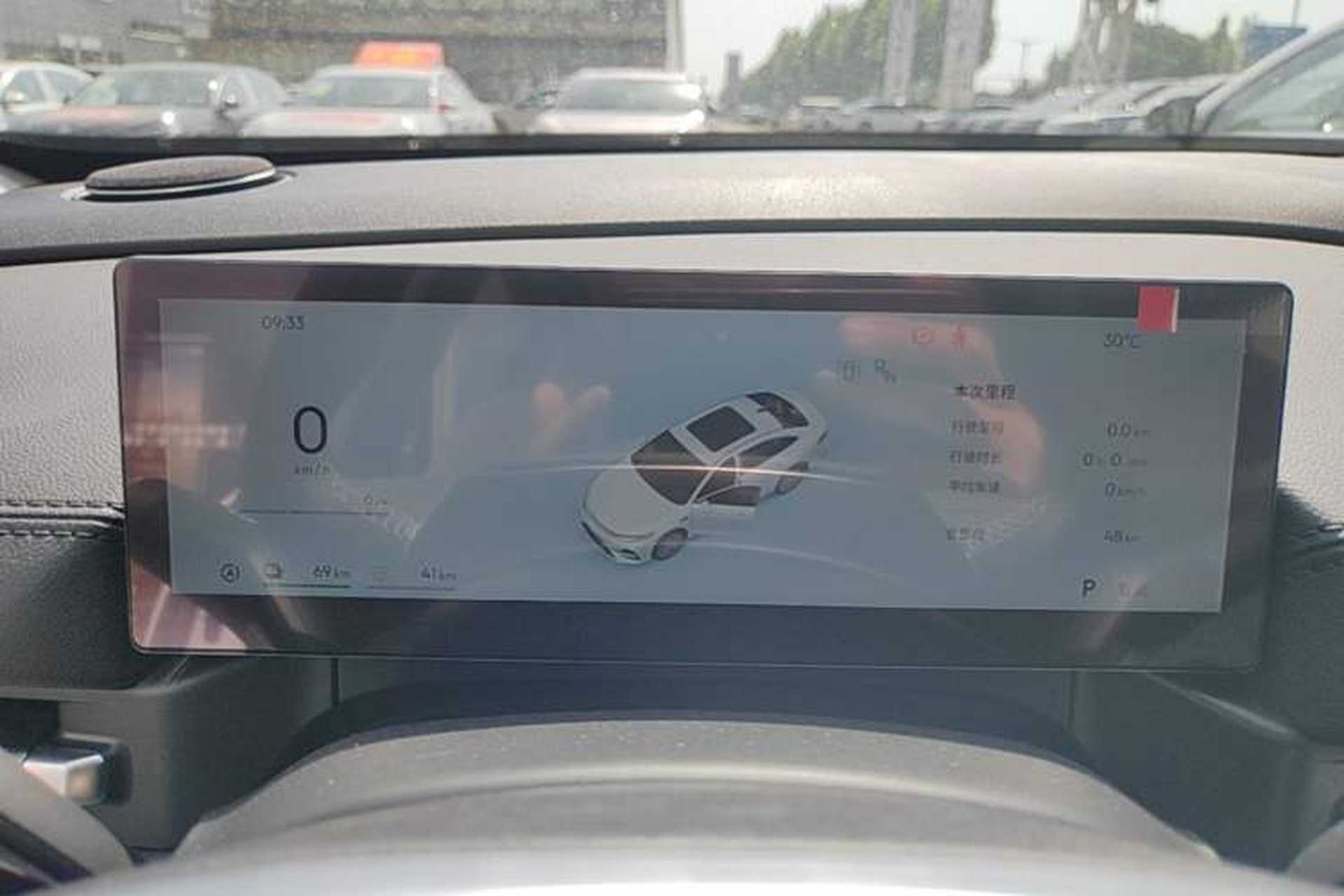 Used Geely Galaxy A7 2025 Model EM-i 70km Luxury Edition Instrument Cluster