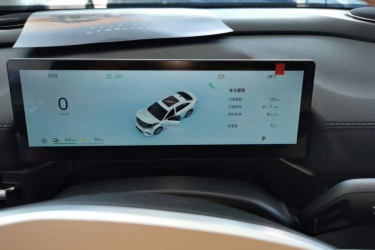 Used Geely Galaxy A7 2025 Model EM-i 150km Prestige Edition Instrument Cluster