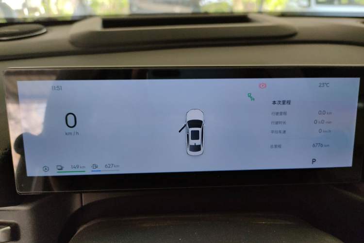Used Geely Galaxy A7 2025 Model EM-i 150km Exploration+ Edition Instrument Cluster