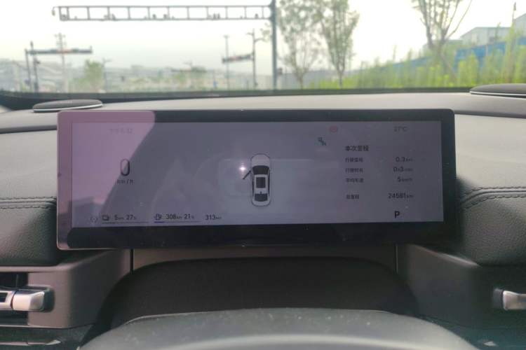 Used Geely Galaxy A7 2025 Model EM-i 70km Exploration Edition Instrument Cluster
