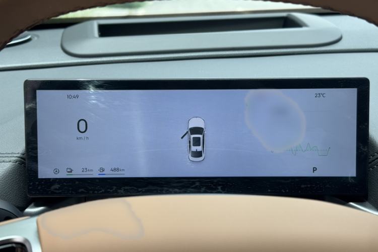 Used Geely Galaxy A7 2025 Model EM-i 150km Exploration+ Edition Interior 1