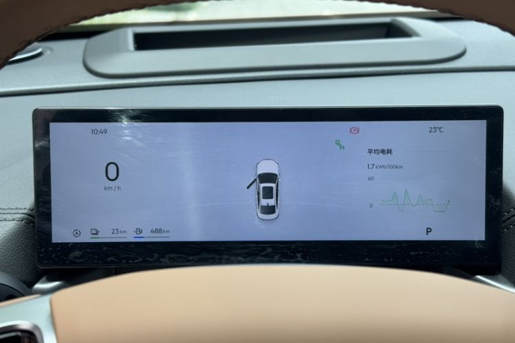 Used Geely Galaxy A7 2025 Model EM-i 150km Exploration+ Edition Interior 3