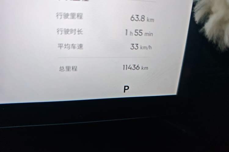 Used Geely Galaxy A7 2025 Model EM-i 70km Exploration Edition Odometer Close Up