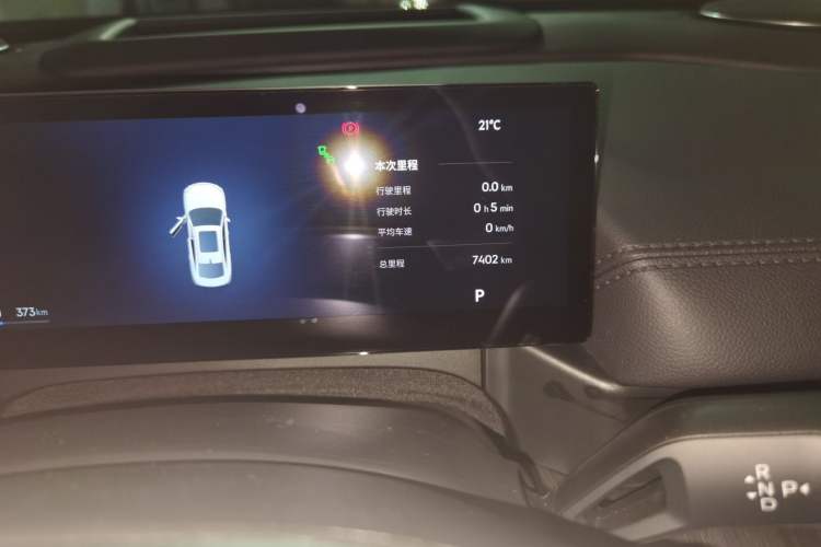 Used Geely Galaxy A7 2025 Model EM-i 150km Starship Edition Odometer Close Up
