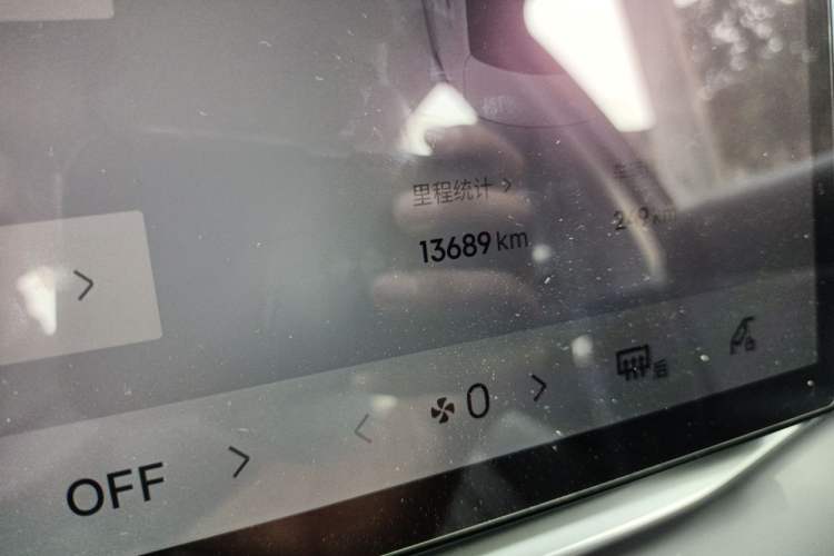 Used Geely Galaxy A7 2025 Model EM-i 150km Starship Edition Odometer Close Up