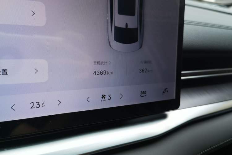 Used Geely Galaxy A7 2025 Model EM-i 70km Luxury Edition Odometer Close Up