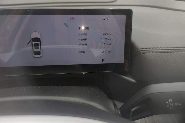 Used Geely Galaxy A7 2025 Model EM-i 150km Starship Edition Odometer Close Up