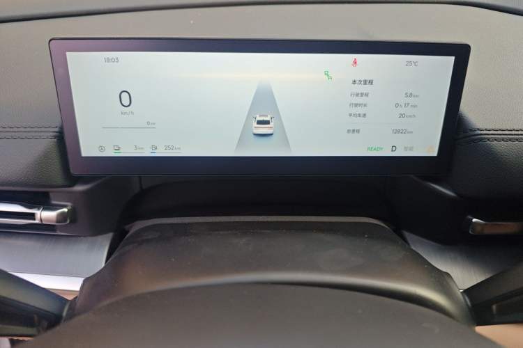 Used Geely Galaxy A7 2025 Model EM-i 70km Luxury Edition Odometer Close Up