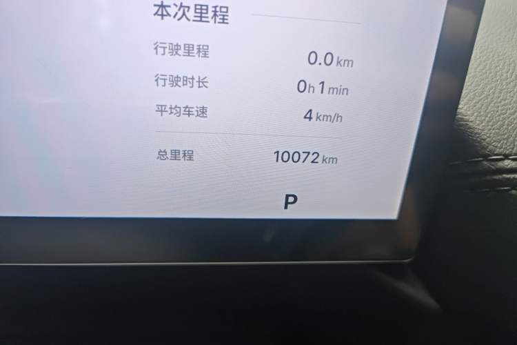 Used Geely Galaxy A7 2025 Model EM-i 150km Exploration+ Edition Odometer Close Up