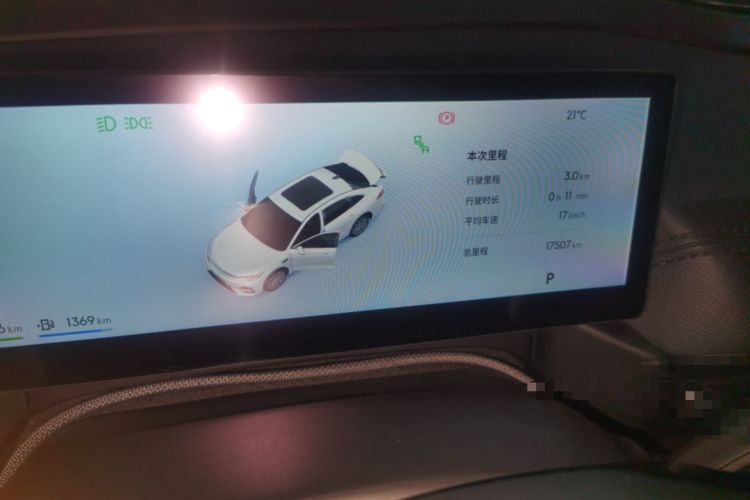 Used Geely Galaxy A7 2025 Model EM-i 150km Prestige Edition Odometer Close Up