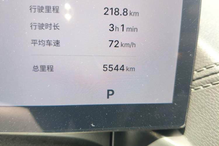 Used Geely Galaxy A7 2025 Model EM-i 150km Starship Edition Odometer Close Up