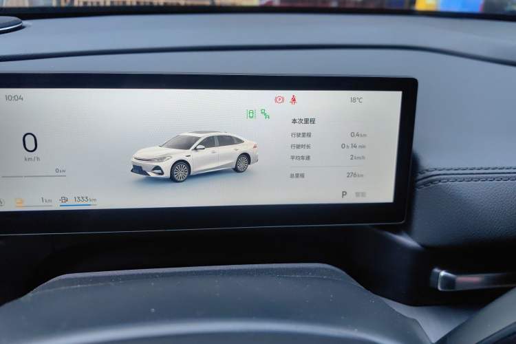 Used Geely Galaxy A7 2025 Model EM-i 70km Luxury Edition Odometer Close Up