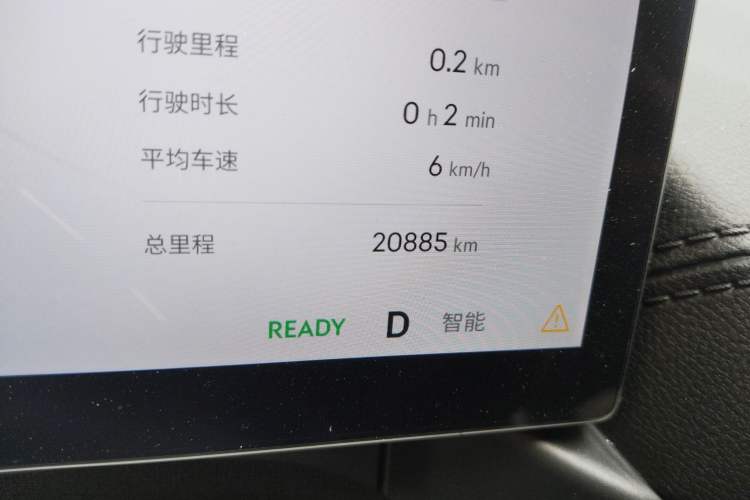 Used Geely Galaxy A7 2025 Model EM-i 70km Exploration Edition Odometer Close Up