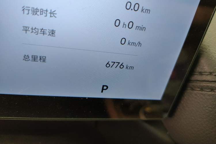 Used Geely Galaxy A7 2025 Model EM-i 150km Exploration+ Edition Odometer Close Up