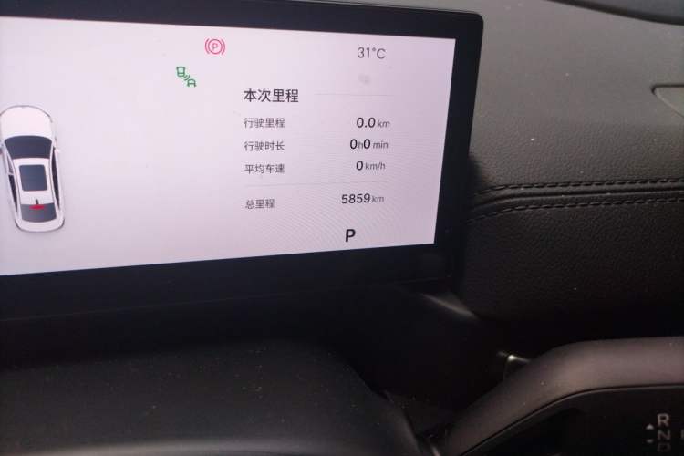 Used Geely Galaxy A7 2025 Model EM-i 150km Exploration+ Edition Odometer Close Up