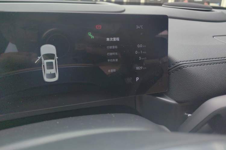 Used Geely Galaxy A7 2025 Model EM-i 150km Starship Edition Odometer Close Up