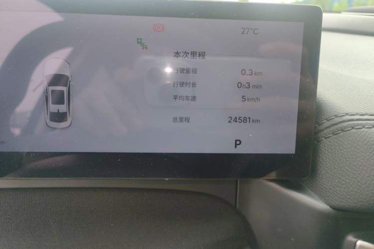 Used Geely Galaxy A7 2025 Model EM-i 70km Exploration Edition Odometer Close Up