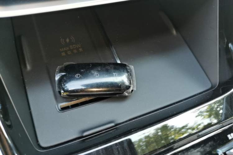 Used Geely Galaxy A7 2025 Model EM-i 150km Starship Edition Vehicle Key