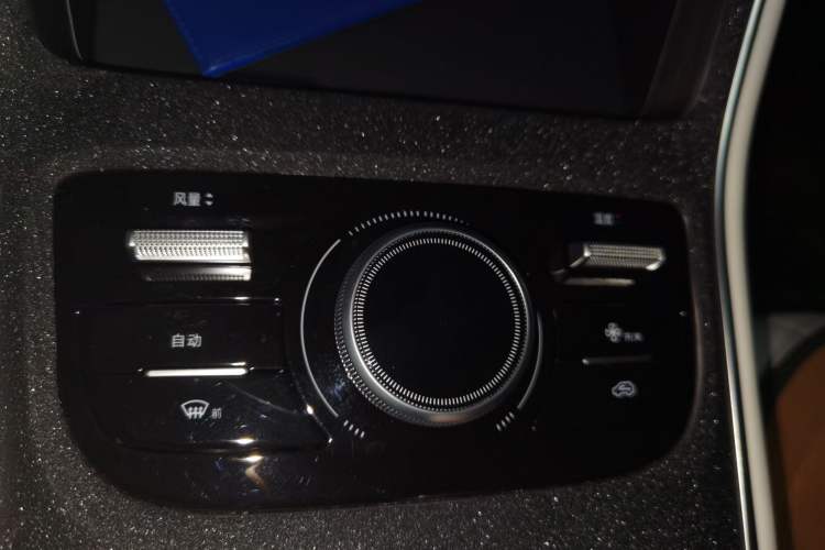 Used Geely Galaxy A7 2025 Model EM-i 150km Starship Edition Vehicle Key