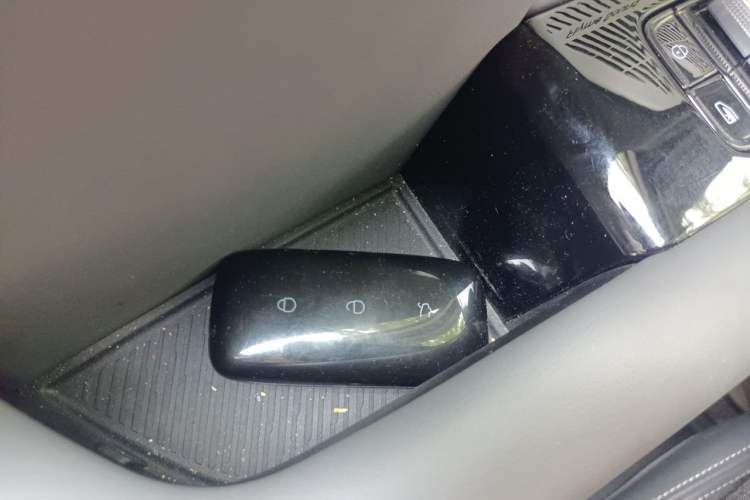 Used Geely Galaxy A7 2025 Model EM-i 150km Starship Edition Vehicle Key
