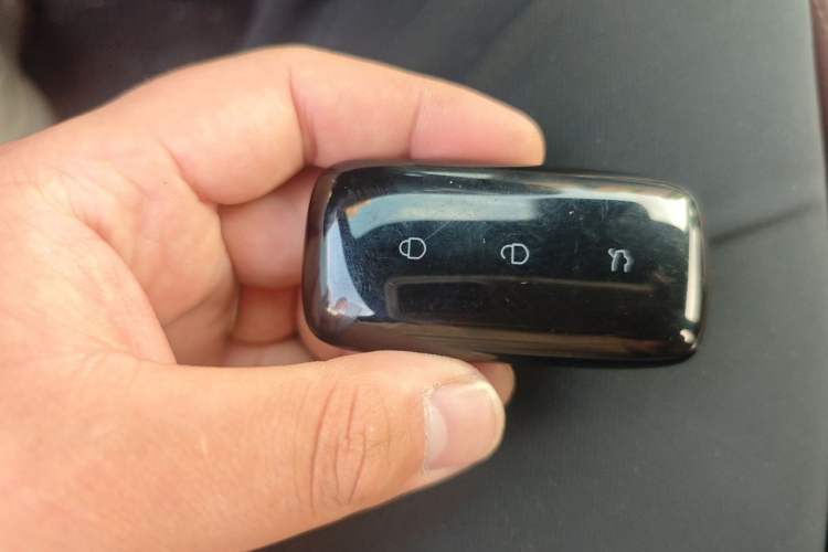 Used Geely Galaxy A7 2025 Model EM-i 70km Luxury Edition Vehicle Key
