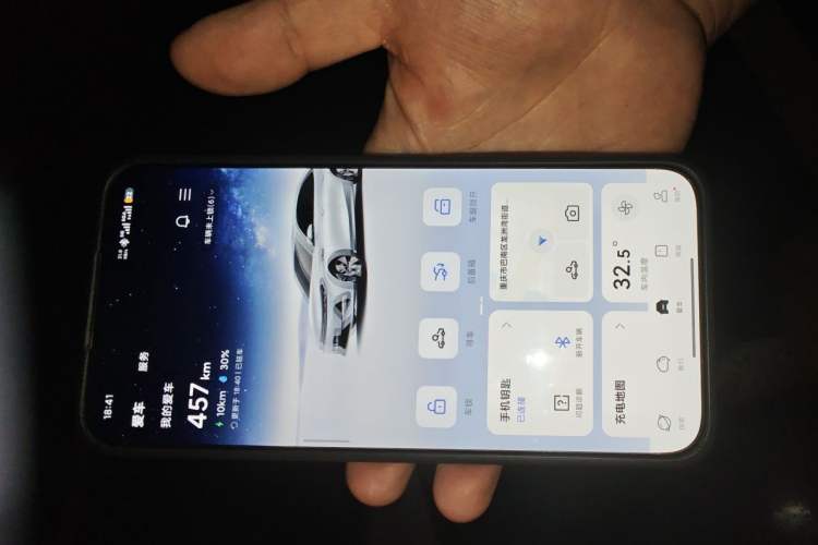 Used Geely Galaxy A7 2025 Model EM-i 150km Exploration+ Edition Vehicle Key