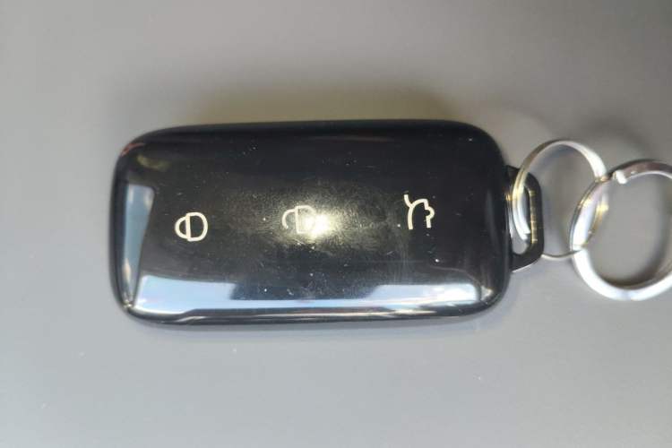 Used Geely Galaxy A7 2025 Model EM-i 150km Starship Edition Vehicle Key