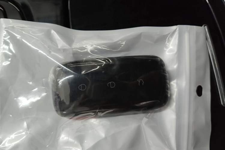 Used Geely Galaxy A7 2025 Model EM-i 150km Starship Edition Vehicle Key