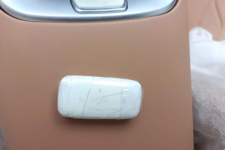 Used Geely Galaxy A7 2025 Model EM-i 70km Launch Edition Vehicle Key