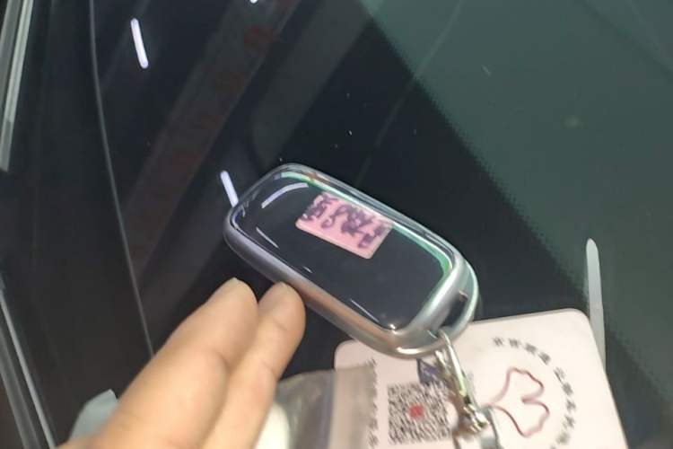 Used Geely Galaxy A7 2025 Model EM-i 70km Luxury Edition Vehicle Key