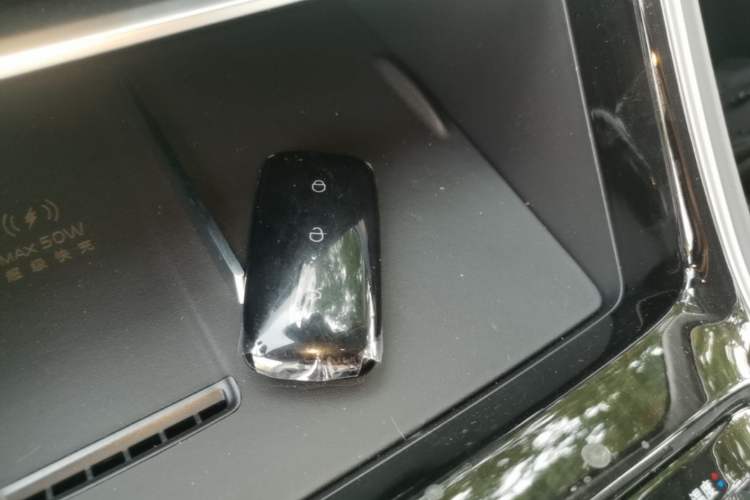 Used Geely Galaxy A7 2025 Model EM-i 150km Starship Edition Vehicle Key