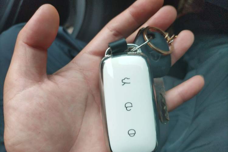 Used Geely Galaxy A7 2025 Model EM-i 150km Exploration+ Edition Vehicle Key