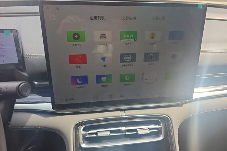 Used Geely Galaxy A7 2025 Model EM-i 150km Starship Edition Audio And AC Panel