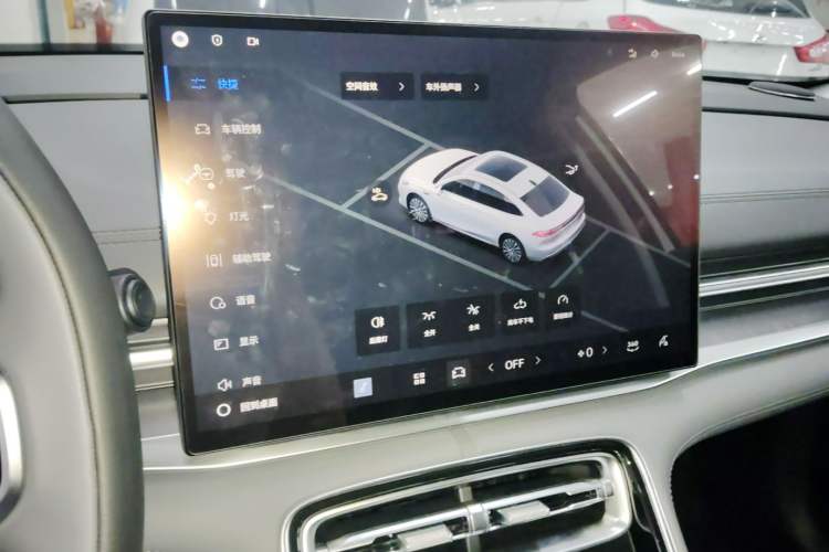 Used Geely Galaxy A7 2025 Model EM-i 70km Launch Edition Audio And AC Panel