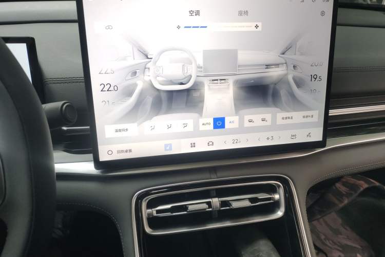 Used Geely Galaxy A7 2025 Model EM-i 70km Exploration Edition Audio And AC Panel