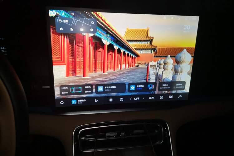 Used Geely Galaxy A7 2025 Model EM-i 150km Exploration+ Edition Audio And AC Panel