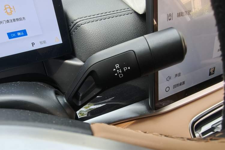 Used Geely Galaxy A7 2025 Model EM-i 150km Exploration+ Edition Gear Lever