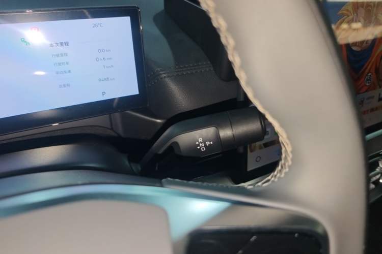 Used Geely Galaxy A7 2025 Model EM-i 150km Exploration+ Edition Gear Lever