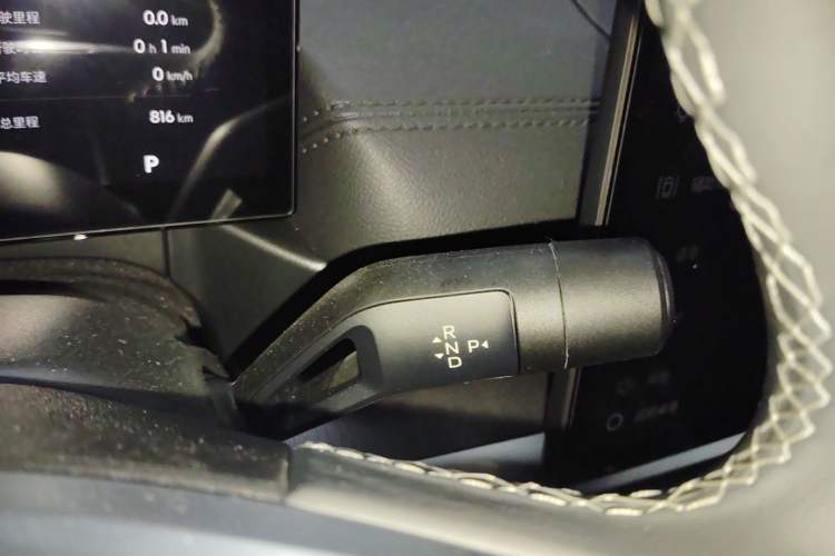 Used Geely Galaxy A7 2025 Model EM-i 70km Launch Edition Gear Lever