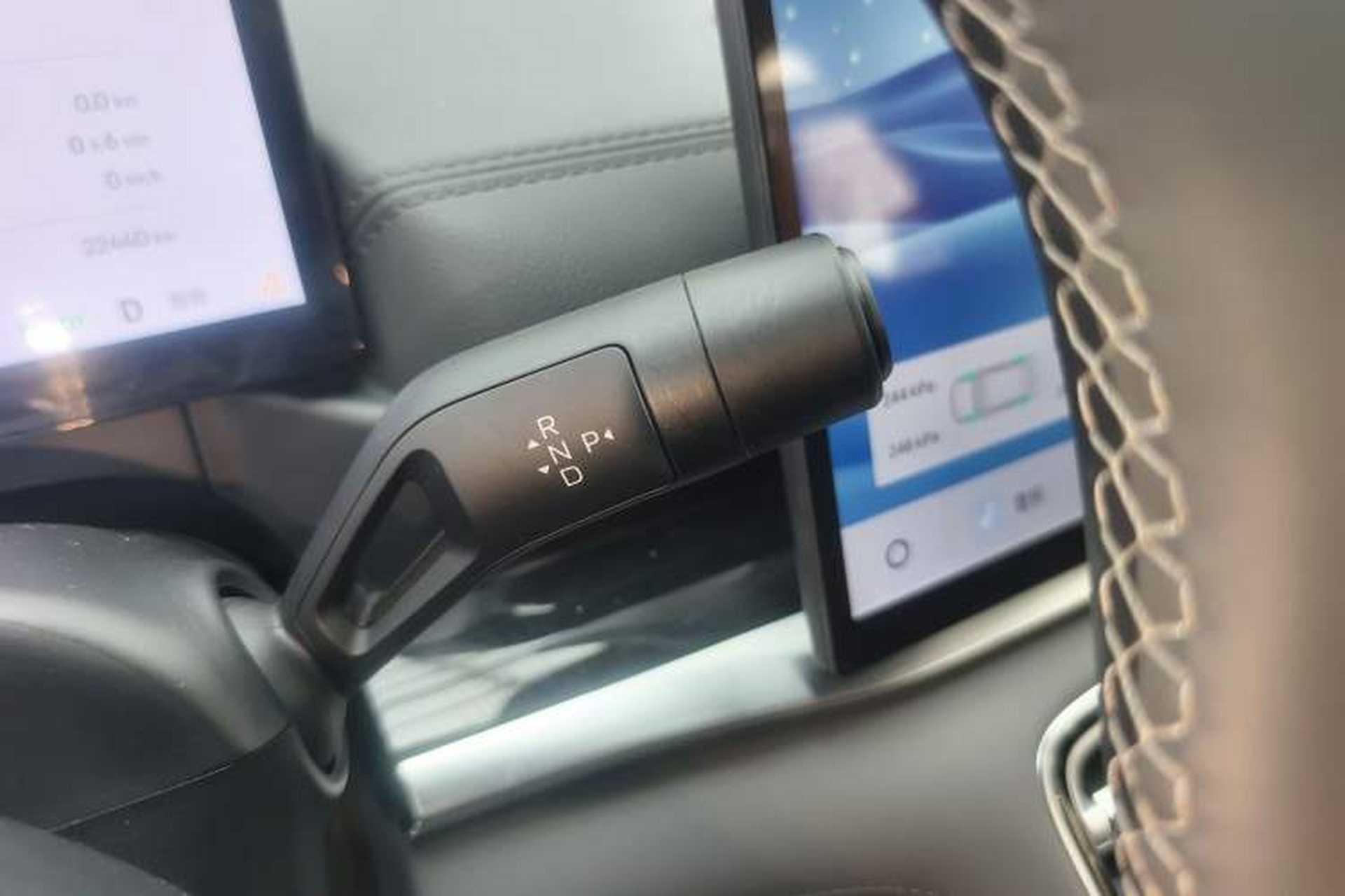 Used Geely Galaxy A7 2025 Model EM-i 150km Exploration+ Edition Gear Lever