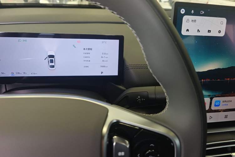 Used Geely Galaxy A7 2025 Model EM-i 150km Long-Distance Edition Gear Lever