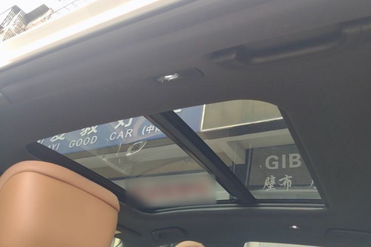 Used Geely Galaxy A7 2025 Model EM-i 150km Exploration+ Edition Headliner